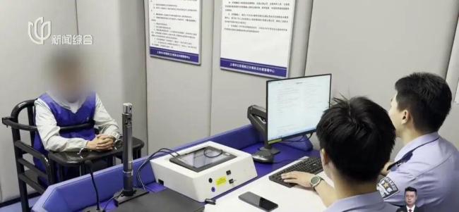 男子编造上海发生刑事命案被拘留 谣言视频博取流量