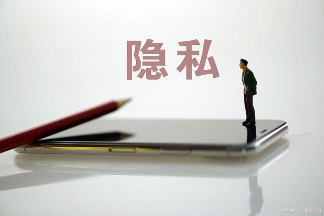 日常物品竟暗藏偷拍摄像头，揭露偷拍设备变相销售乱象 监管缺失引担忧