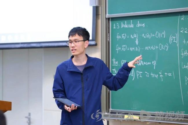 河南学子马骁参与攻克百年数学难题