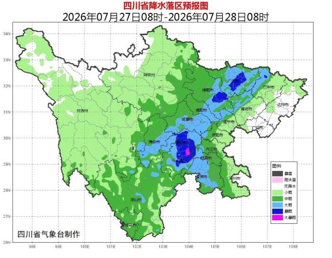四川盆地这轮高温为何如此极端 天气系统“三足鼎立”所致