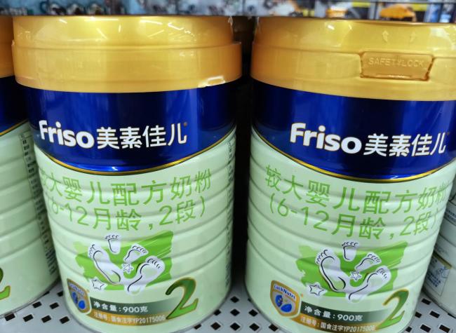 奶粉被检出铅超标9倍？美素佳儿回应