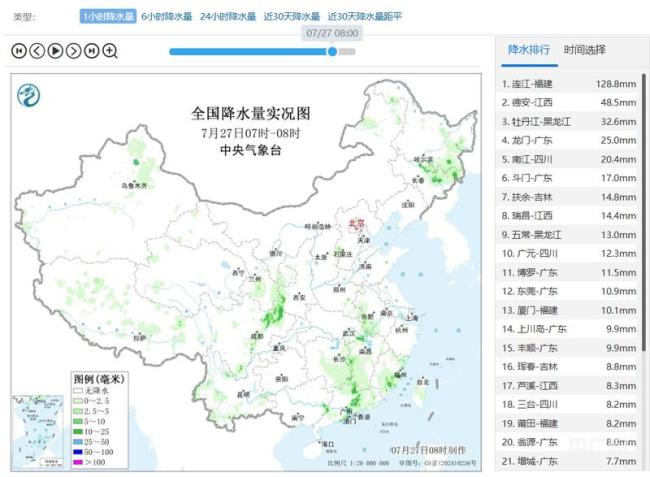 受“红霞”影响福建仍有暴雨