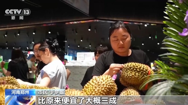 今年榴莲为啥新鲜又便宜