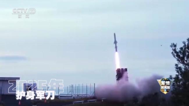 日本借演试弹海上磨刀,对华封锁围堵意图明显 频繁海外测试进攻性武器
