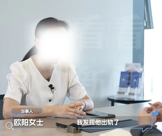 亲爹参加同学聚会后逼母亲离婚 防前夫却没防住亲爹“第二春”