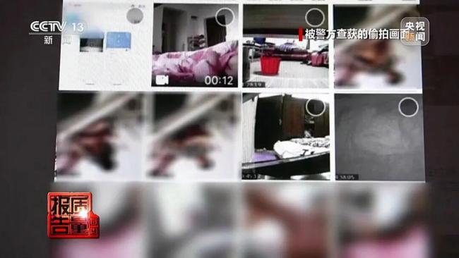 记者调查窃听窃照设备销售乱象 黑色产业链揭秘