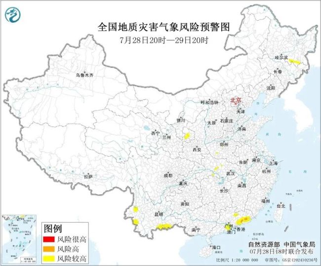 中央气象台发布暴雨黄色预警 多地面临大暴雨风险