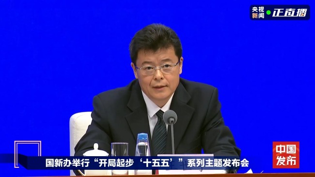 2025个税汇算退税金额突破1500亿元