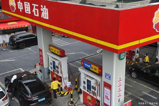 国际油价跌势不止