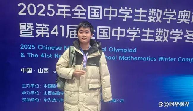独臂少年664分考上清华 逆境中的坚韧之路