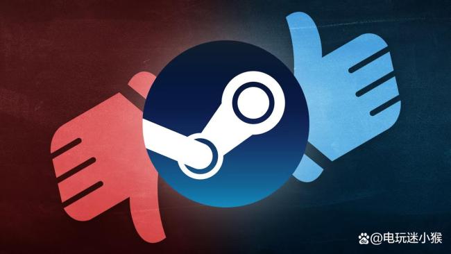 调查称90%的Steam玩家买游戏前会看玩家评价再决定