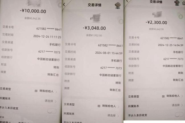 中冶沈勘一项目被实名举报 因劳资纠纷揭露多处违规