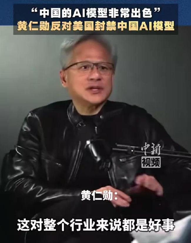 金钟：30年前的危险时刻再次出现，但这次美联储别无选择 AI泡沫下的经济十字路口