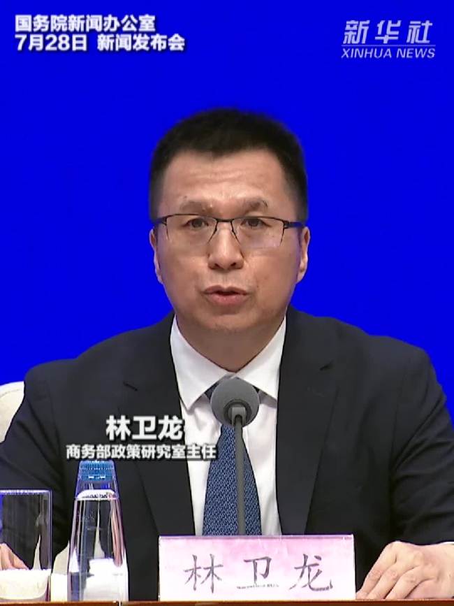 工业产能利用率总体处于合理区间