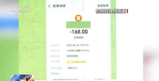 起底伪造裸照的黑产 AI脱衣技术沦为犯罪帮凶