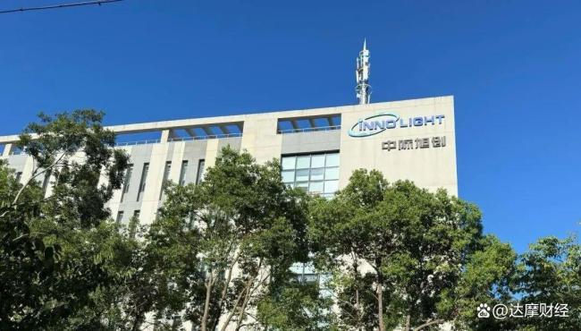 股价即将跌穿H股发行价，中际旭创抛出大额回购计划