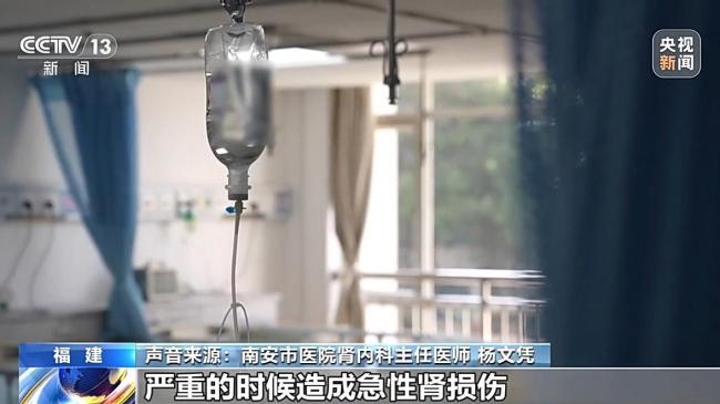 夏天突击运动小心横纹肌溶解 高温天过度运动风险高