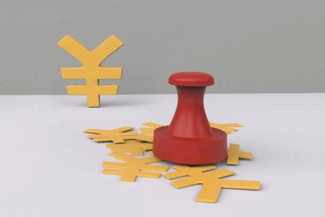 A股“0元购”：000008的魔幻之旅 央企转浙江国资
