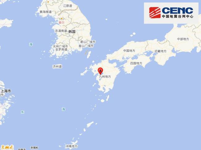 日本地震 江苏震感明显 网友：吊灯摇晃