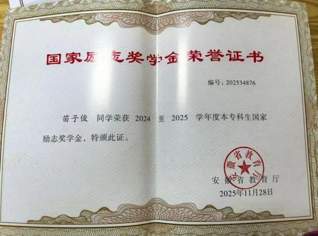 00后小伙卖饺子月销售额8万 创业之路不平凡