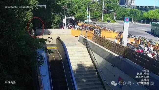 男子运毒埋地铁花坛获刑8个月 无接触贩毒难逃法网