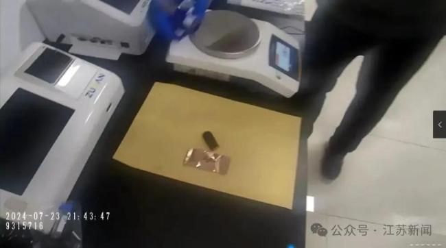 男子“无接触式贩毒”被判刑 高铁运毒藏花坛