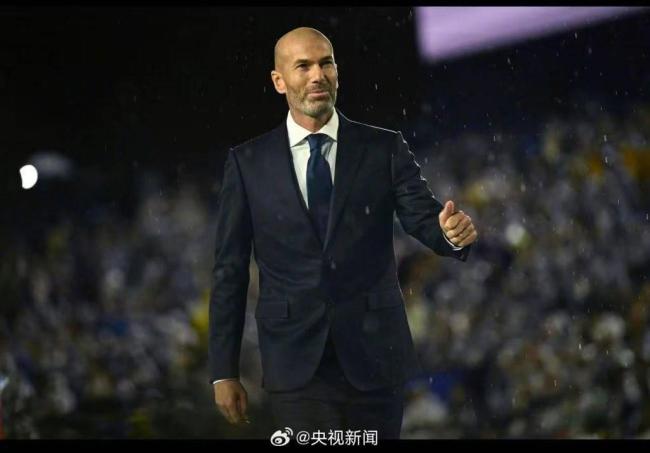 赋闲五年齐祖出山！官方：齐达内出任法国队主帅 四年合约征战未来大赛