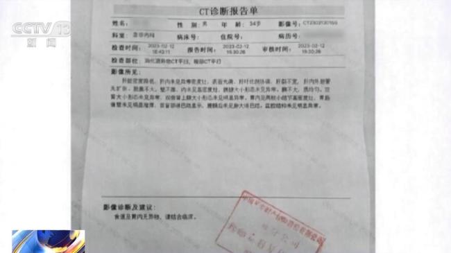 网购外卖等成为牟利性索赔多发场域 虚假维权频现