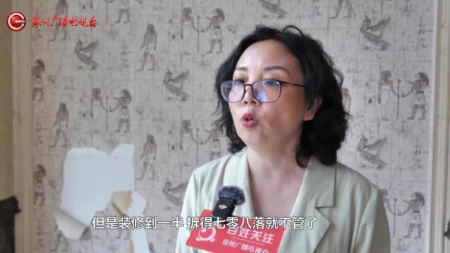 女子找代卖房没卖掉家被拆了 省事变麻烦