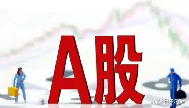 券商股疯起来根本不看业绩
