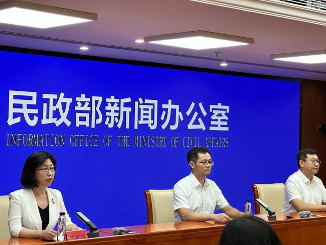 民政部：办法压实社会团体主体责任