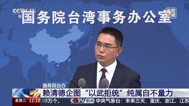 以武拒统纯属自不量力
