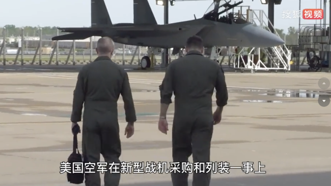 美军为何突然增购四代半战机