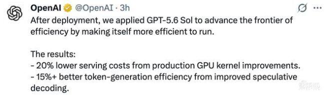 OpenAI公布GPT-5.6自进化秘籍 效率与性能双重突破