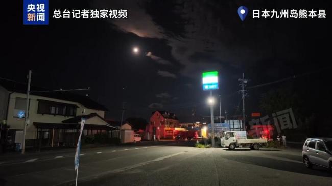 日本灾民担心余震不敢住屋里 多次余震加剧恐慌