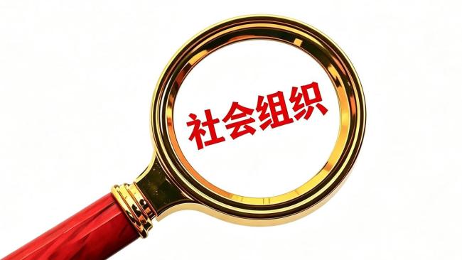涉及社会民生多个领域 一批新规下月起施行