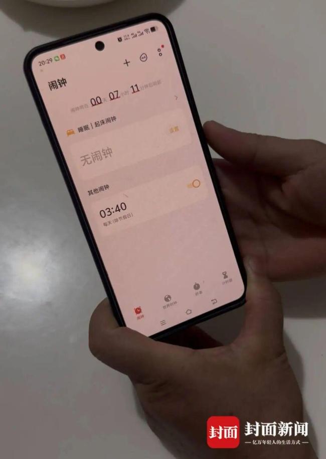 母亲收到女儿北大录取短信 18年的托举终见回报