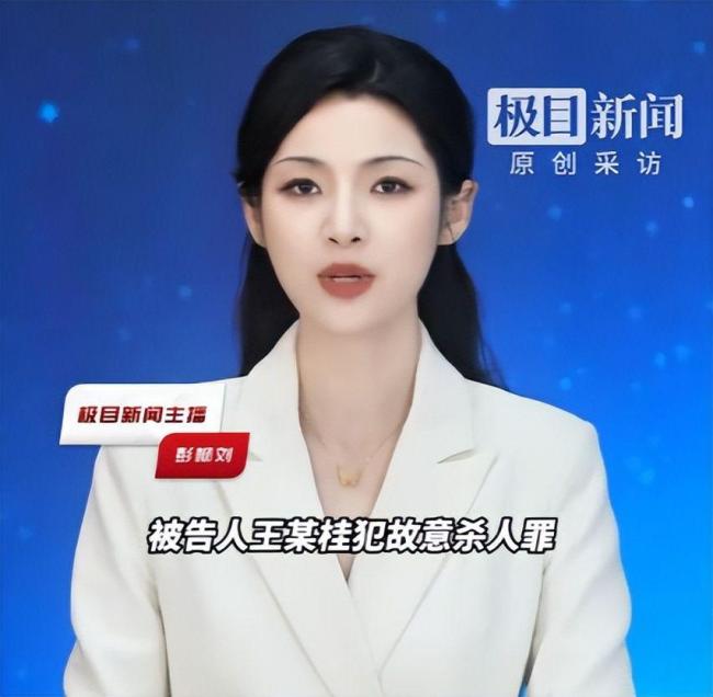 高三学生被邻居撞死前曾躲3次 悲剧背后的深仇大恨