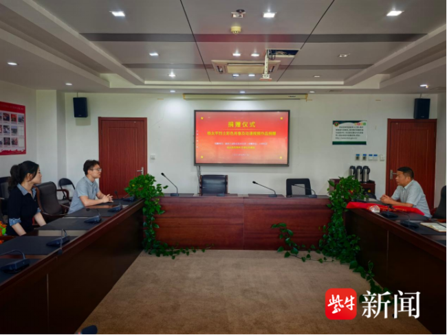 南京大学生用彩色肖像让英雄“开口”