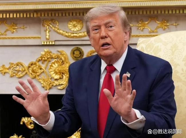 特朗普为何称还没确定让乌造爱国者 态度突变引猜测