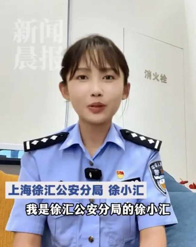 上海女警撞脸邱淑贞走红 本人回应