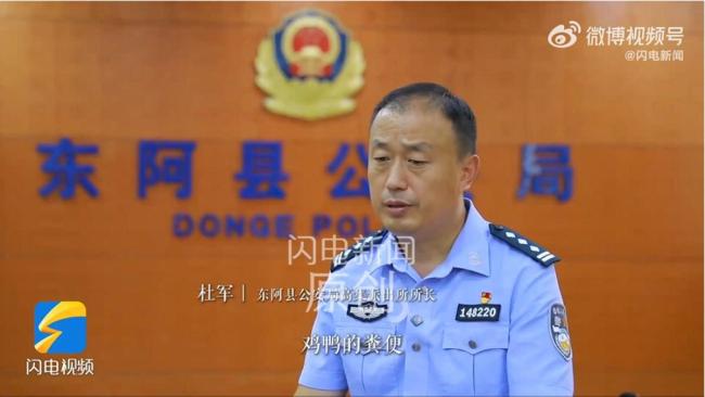 含鸡鸭粪便的烟流向全国各地 劣质烟丝黑色产业链被斩断