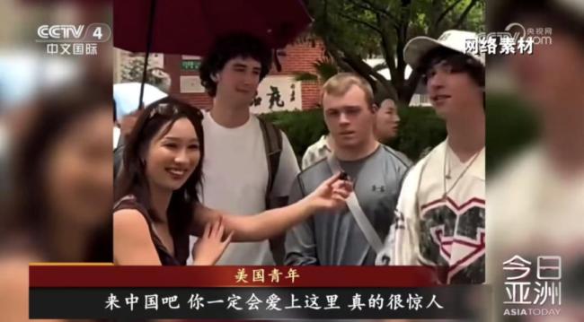 全球这波“信任票”为什么投向中国 稳定可靠赢得民心