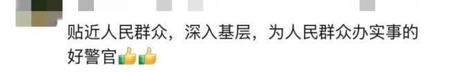顾客因大盘鸡里有土豆报警 口味之争引发热议