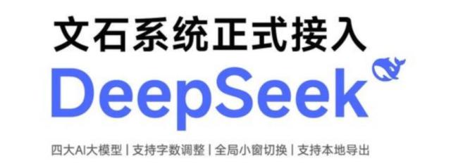 国产电纸书涨成理财产品 网文神器新选择