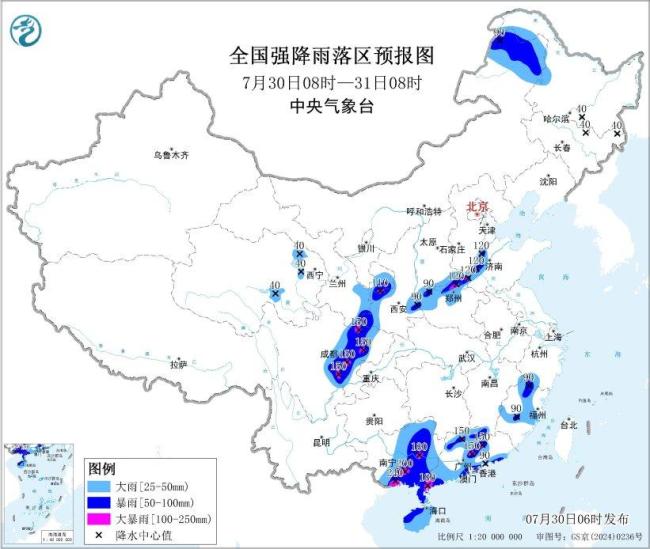 中央气象台继续发布暴雨黄色预警 多地面临大到暴雨考验