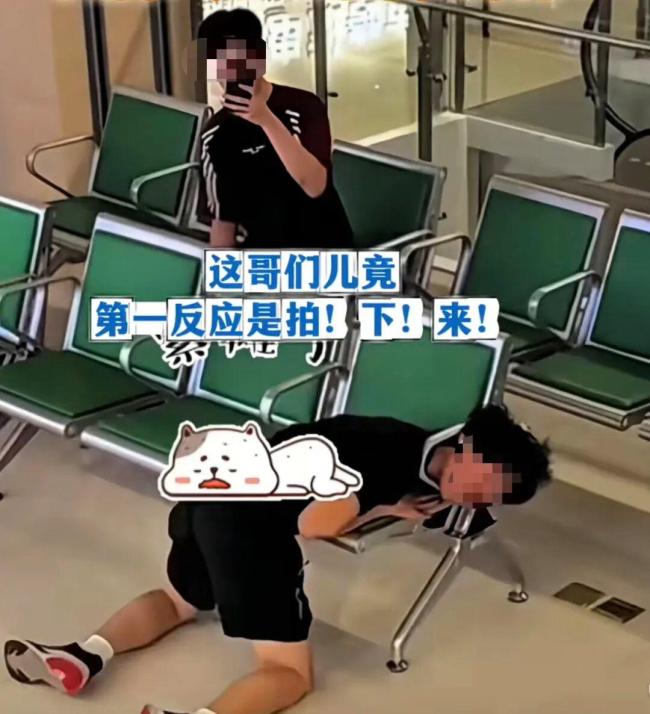 小伙在医院就诊椅被扶手“卡头” 硬核休息引发热议