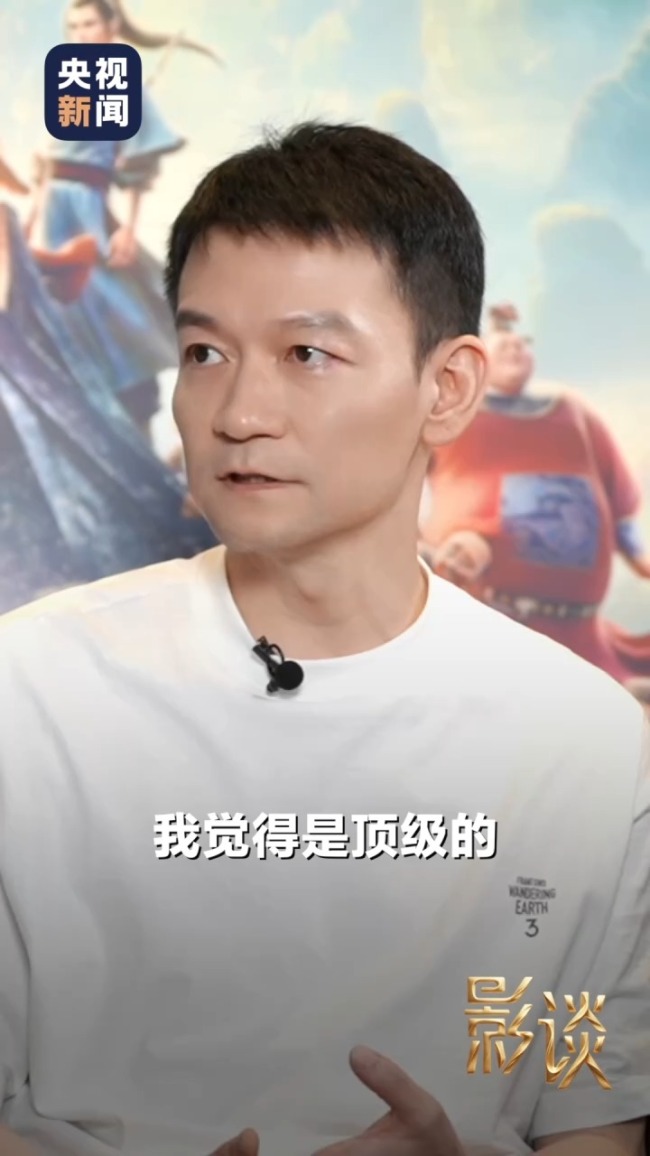 《八仙!》带火非遗新生意