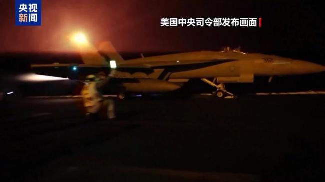 美伊战火重燃多线蔓延 中东局势紧张升级