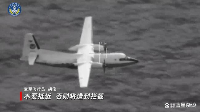 我军教练-10现身黄岩岛有何用意 低空慢速飞行优势显现